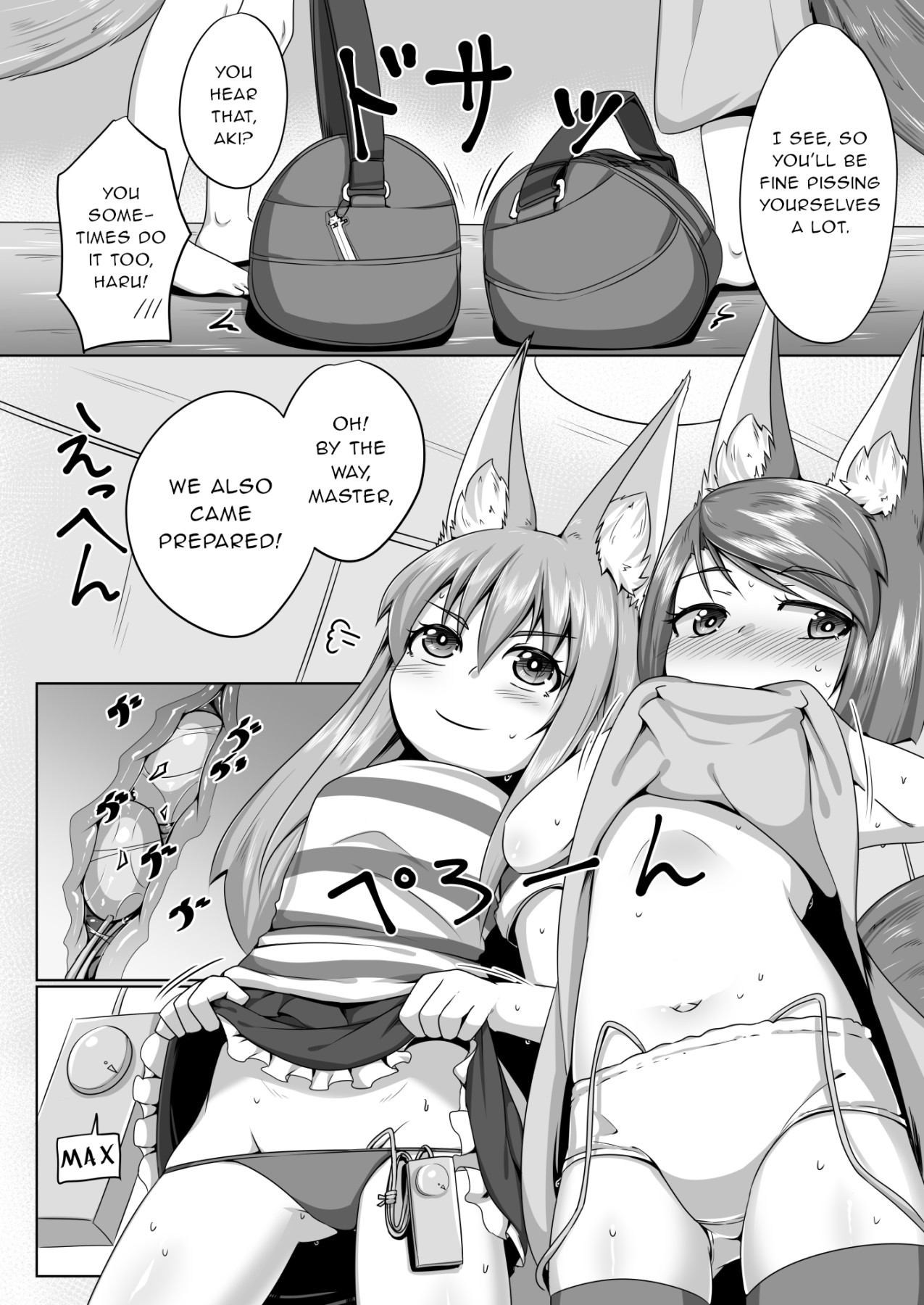 Hentai Manga Comic-FOX MANIAX4-Read-7